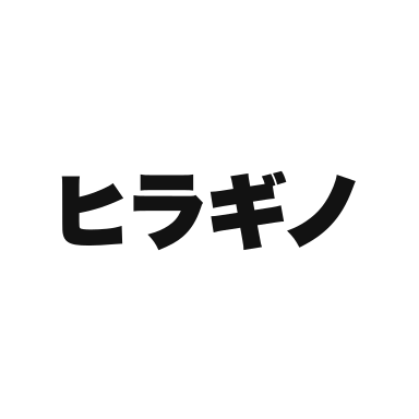 フォント紹介のウェブサイト